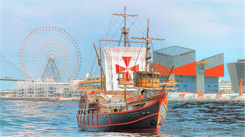 22 Osaka Fun Boat Tours Attractions Recommendations Top 5 Attractions Trip Com