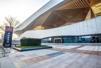 Wuxi Museum Popular Attractions Photos