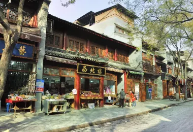 Beiyuanmen Pedestrian Street Popular Attractions Photos