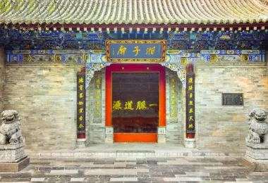 Xiangzi Temple Popular Attractions Photos