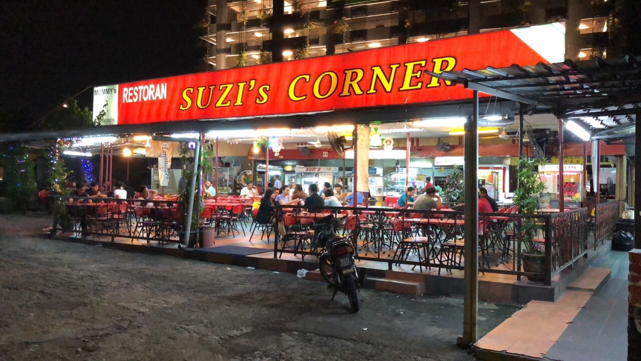 The Real Curhat Sue Jom Makan Hawker Stalls Food Suzi S Corner Ampang Thursday 10th April 2008