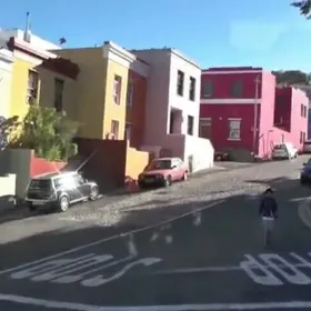 Iziko Bo Kaap Museum