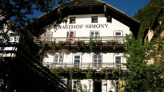 Gasthof Simony Restaurant am See