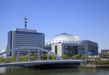 Kyocera Dome Osaka Popular Attractions Photos