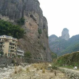 bo luo yan