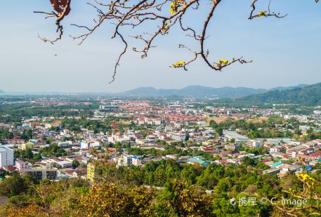 Khao Rang Hill View Point