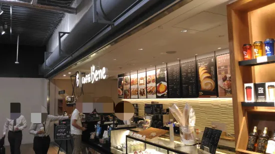 カフェベネ 成田空港第3ターミナル2f店 のご案内 トリップドットコム