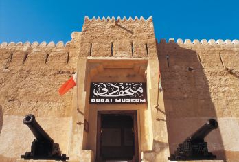두바이 박물관 명소 인기 사진