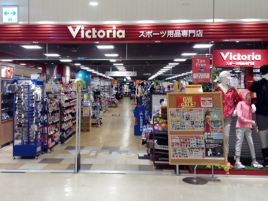 Victoria（CELEO八王子店）
