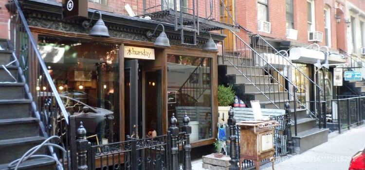 Thursday Kitchen Reviews Food Drinks In New York State New York Trip Com