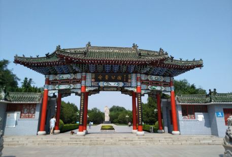 Cangsheng Park （East Gate 3）