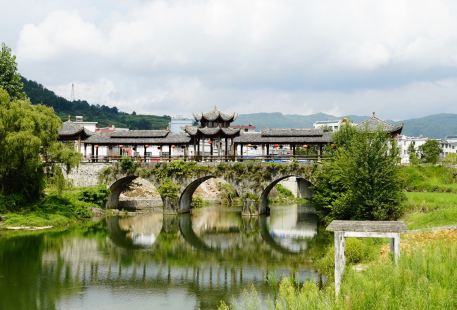Liangmu Ecological Park