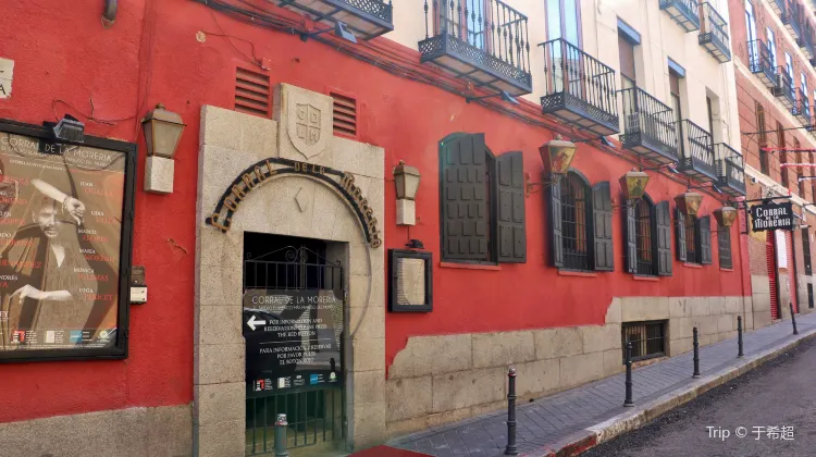 El Corral De La Moreria Travel Guidebook Must Visit Attractions In Madrid El Corral De La Moreria Nearby Recommendation Trip Com