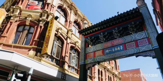 Crossley Street, Destination, Melbourne, Victoria, Australia