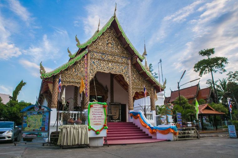 เที่ยวไทย