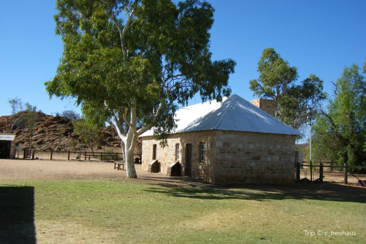 Alice Springs Telegraph Station Historical Reserve travel guidebook ...