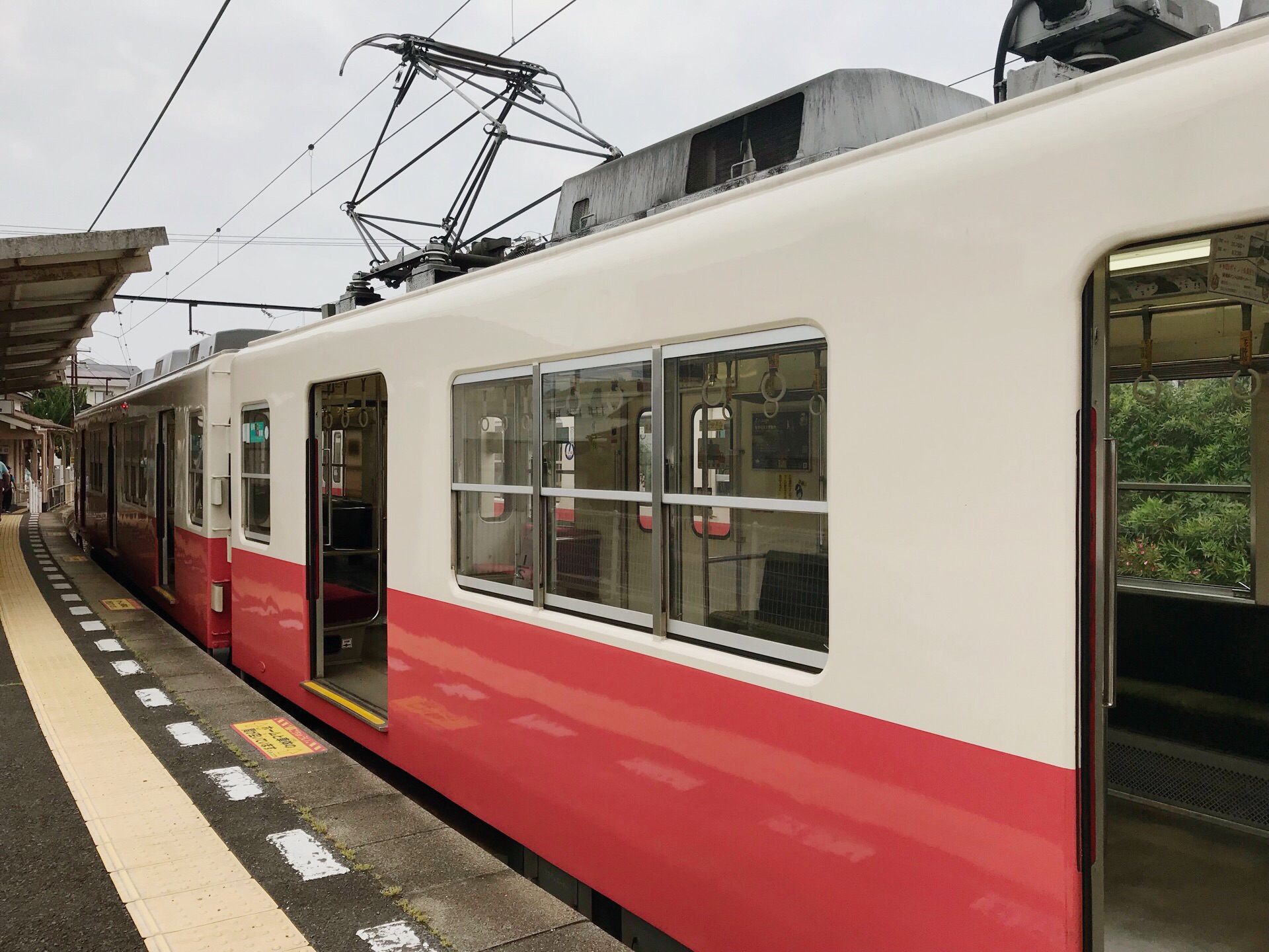 高松市歷史資料館