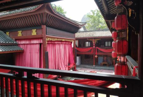 Ancestral Hall of Family Liu, Langshan