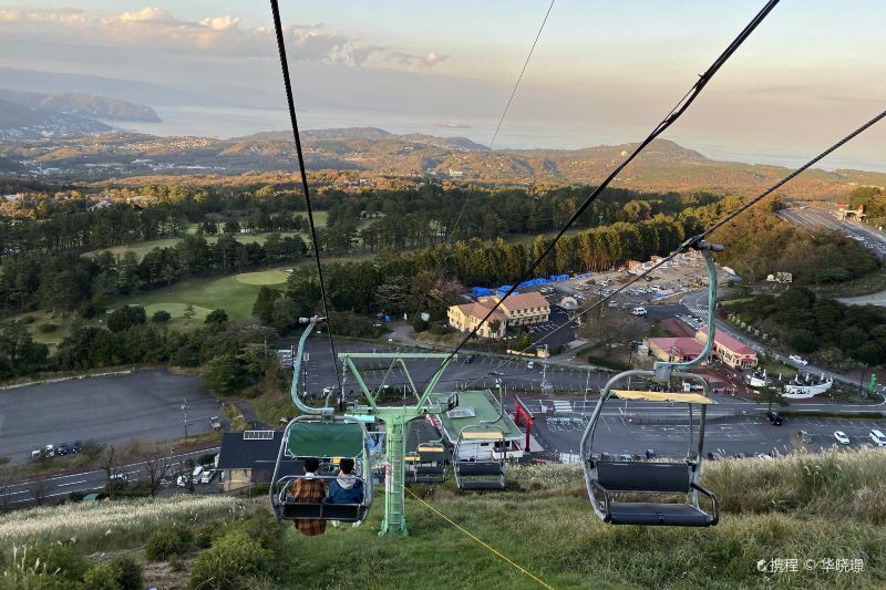 大室山登山リフトの写真 静岡の観光スポットの写真 Tripメモリー