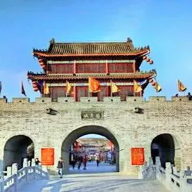 Yanyue Ancient City