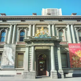 Hellenic Museum