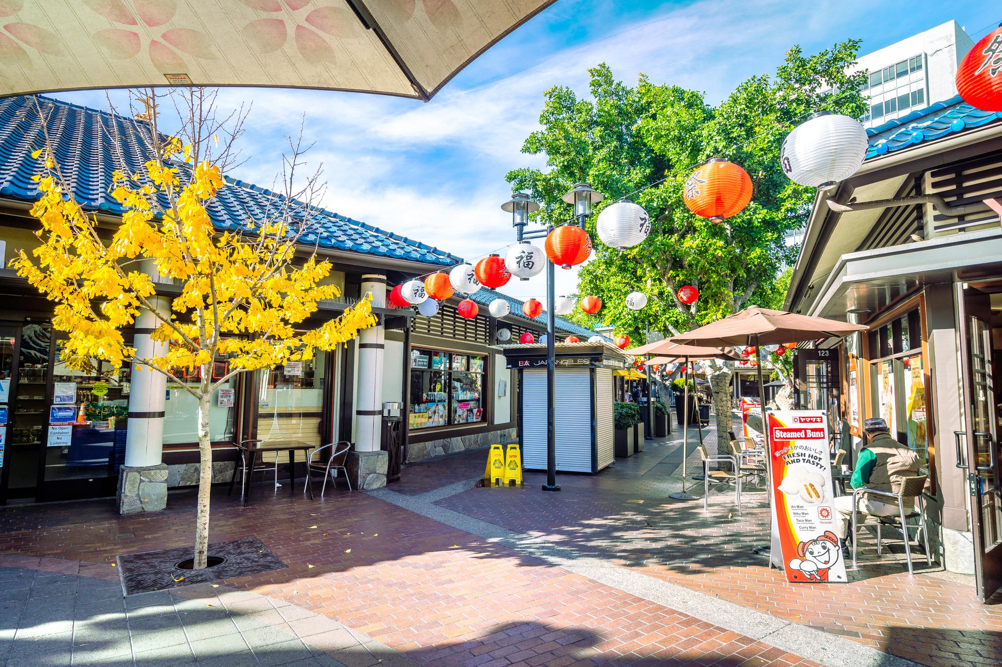 リトル トーキョーのレビュー リトル トーキョーのチケット リトル トーキョーの割引 リトル トーキョーの交通機関 所在地 営業時間 リトル トーキョー周辺の観光スポット ホテル グルメ Trip Com