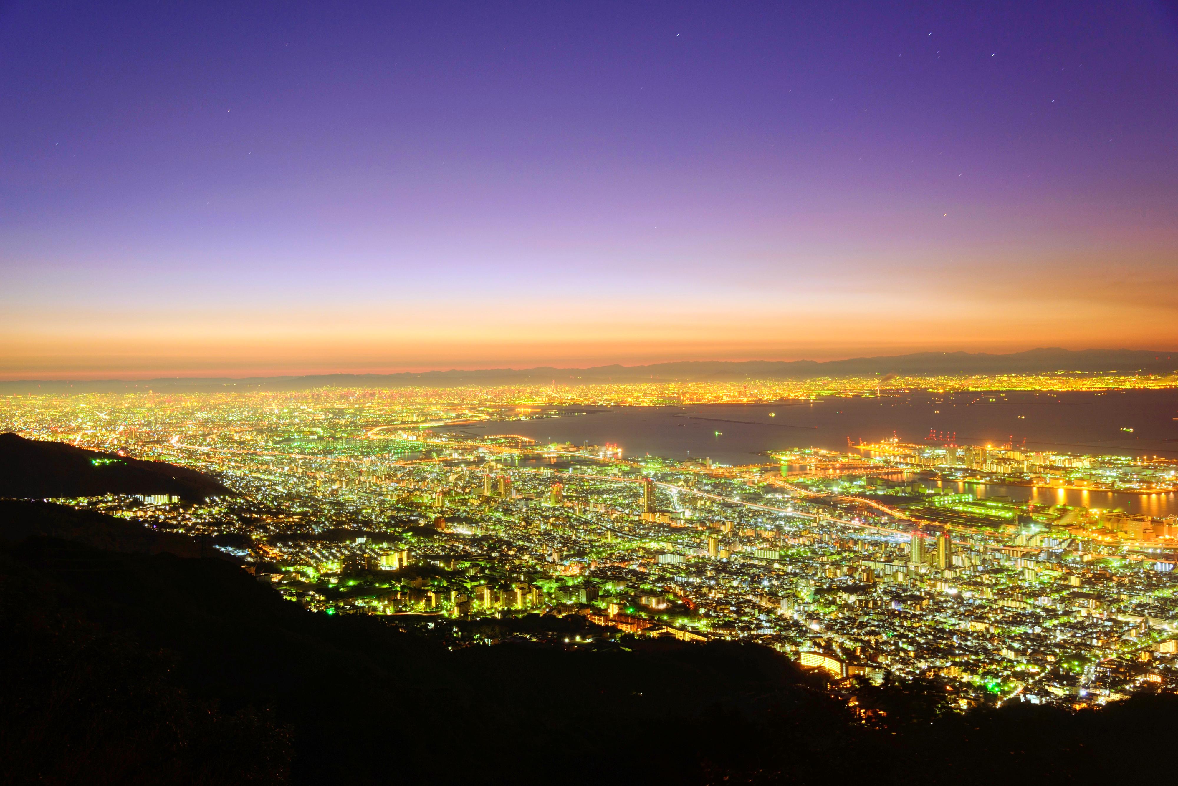 掬星台旅遊攻略指南 掬星台評論 掬星台附近推薦 Trip Com