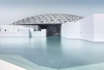 Louvre Abu Dhabi Popular Attractions Photos