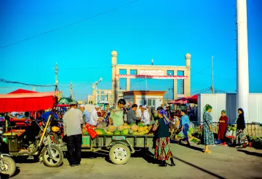 Kuqa Bazaar รูปภาพAttractionsยอดนิยม