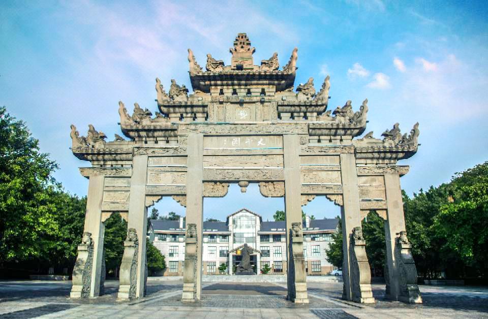 1 Day Neijiang Itinerary Best Places To Visit In Neijiang