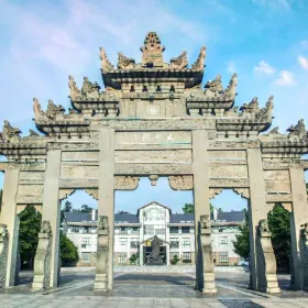 Daqian Garden