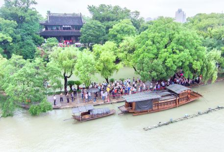 The Memorial Boat for the First National Congress of the Communist Party of China