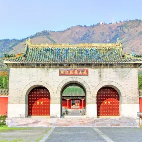 Mausoleums of Jingjiang Princes