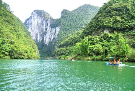Zhangjiang River Rafting