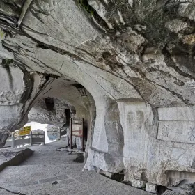 Cave of the Returned Pearls