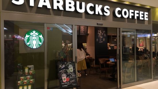 スターバックス コーヒー 成田空港第1ターミナル店 千葉県のご案内 トリップドットコム