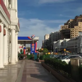 Rajiv Chowk Metro Station