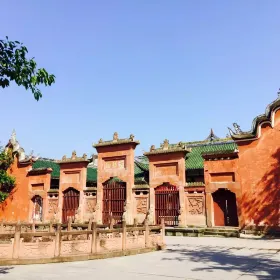 Zhuangyuan Street