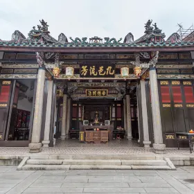 Han Jiang Ancestral Temple