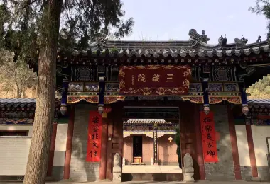 Huguo Xingjiao Temple Popular Attractions Photos