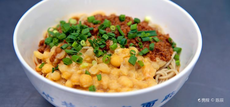 Zhu Lin Beef Noodle Reviews Food Drinks In Chongqing Trip Com Zhu Lin Beef Noodle Reviews Food Drinks In Chongqing Trip Com