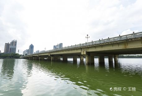 Nanhu Bridge