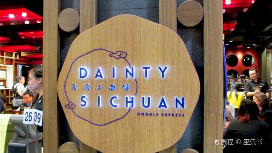Dainty Sichuan - Noodle Express