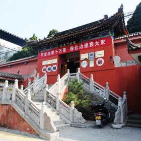 Lintong Museum
