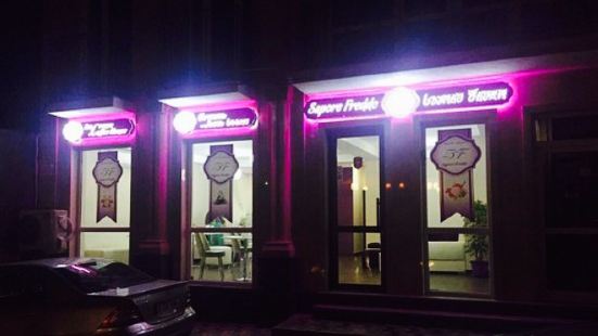 Sapore Freddo