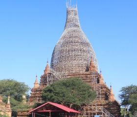 Soemin Gyi Pagoda