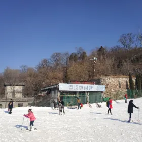 Jinan Jiudingta Ski Resort