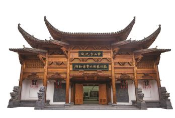 Huizhou Art Treasure Museum 명소 인기 사진