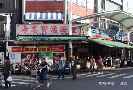 Qijinhaichan Street