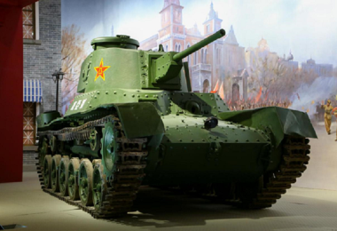 Chinese People's Revolutionary Military Museum Popular Attractions Photos